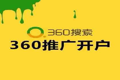 百度SEO推广公司案例汇编：实战优化策略全解析